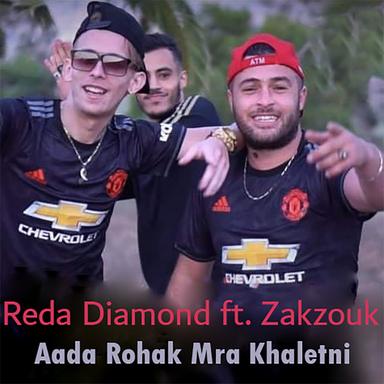 RD