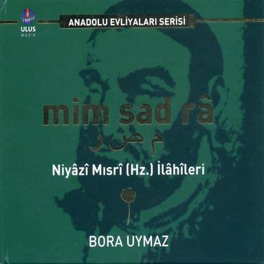 BU