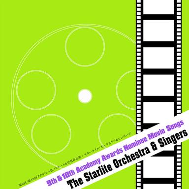 CARRY ME BACK TO OLD VIRGINNY