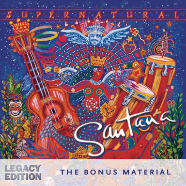 Maria Maria - (PUMPIN' DOLLS CLUB MIX)