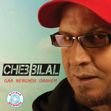 Gaa nebghou drahem