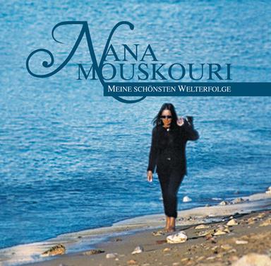 Sheruburu No Amagasa