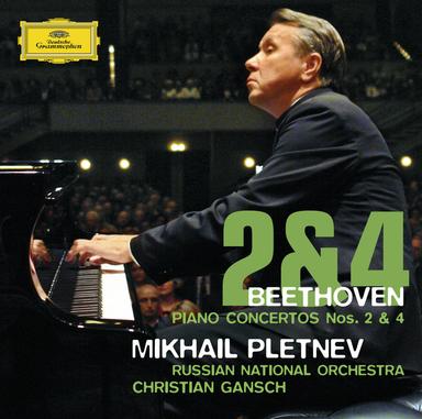 Piano Concerto No. 4 in G Major, Op. 58: II. Andante con moto