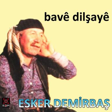 EŞ
