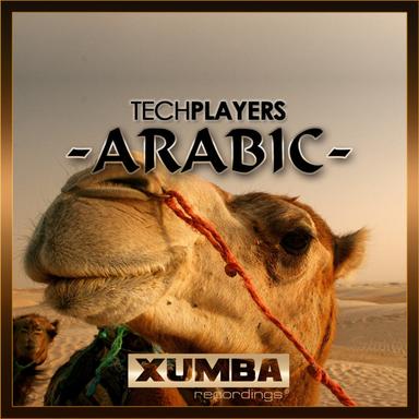 Arabic - DJ Lucerox Remix