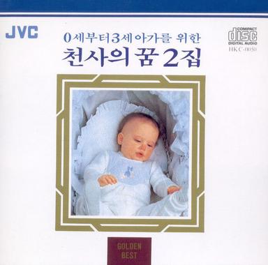 G선상의 아리아