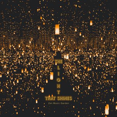 Floating in the Land of Lah