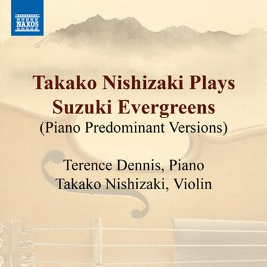 Violin Concerto No. 5 in D Major, Op. 22: I. Allegro moderato