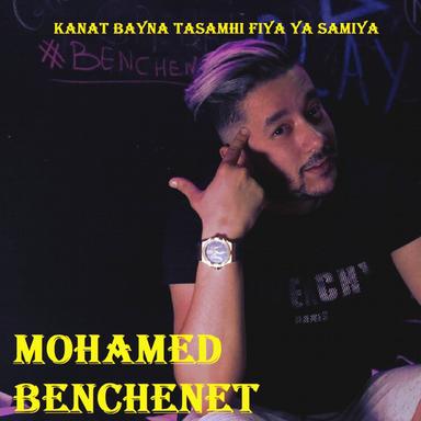 MB