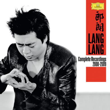 Nocturne No.8 in D flat, Op.27 No.2