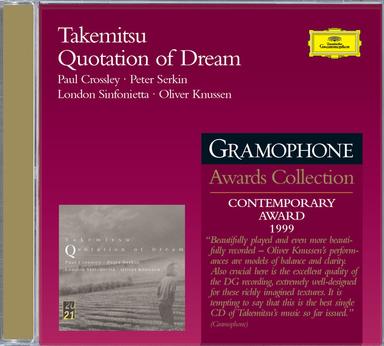 Day Signal (1987) - Signals from Heaven I - Antiphonal Fanfare for two brass groups