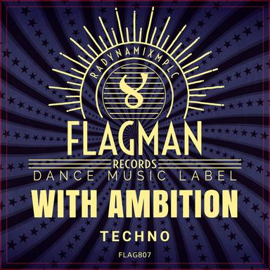 Lumon - Original mix