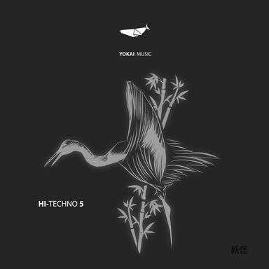 Bomba De Gusta - Solonto Soles Remix