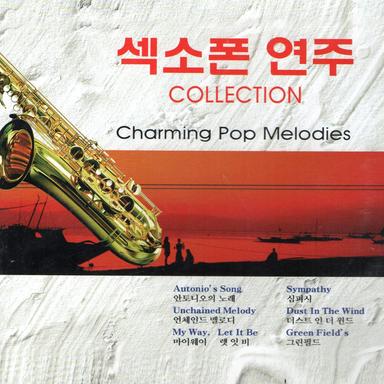 Saxophone Collection Vol. 1,2