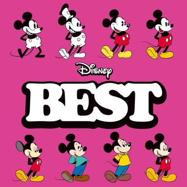 Whos Afraid of the Big Bad Wolf