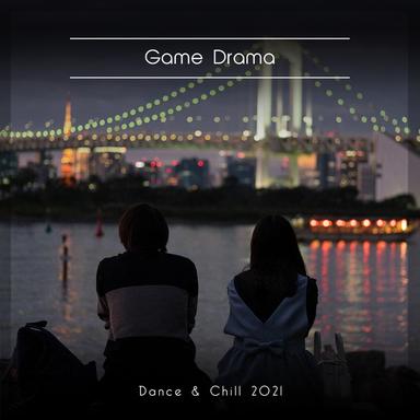 Distinti - Radio edit