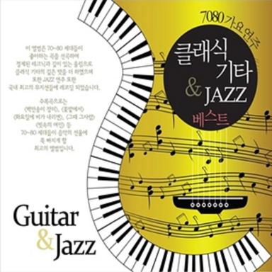 화요일에비가내리면