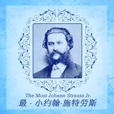 Tritsch-Tratsch-Polka, Op. 214 - Arranged By György Cziffra