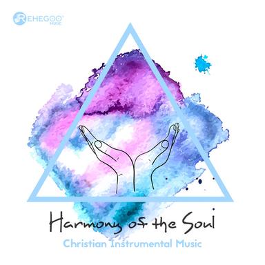 The Great Plains of Dusk