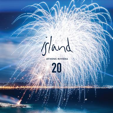 ily (i love you baby)