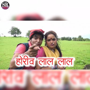 SM