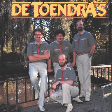 DS
