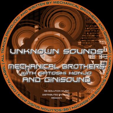 U Exhaust My Patience