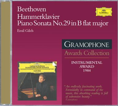 Beethoven: Piano Sonata No. 29 in B flat, Op. 106 -"Hammerklavier"