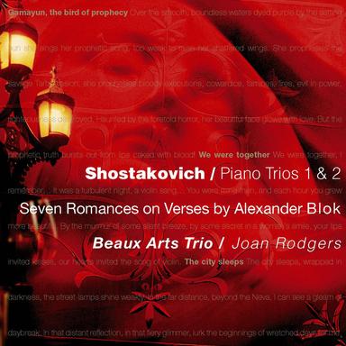 Shostakovich: Piano Trio No. 2 in E Minor, Op. 67: II. Allegro con brio
