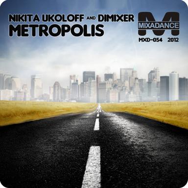 Metropolis - Biskvit Remix