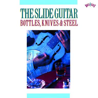 Don't Sell It (Don't Give It Away)