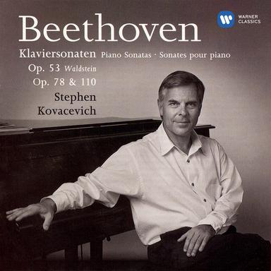 Beethoven: Piano Sonata No. 24 in F-Sharp Major, Op. 78: II. Allegro vivace