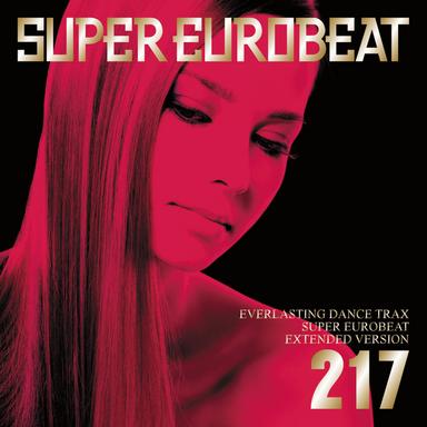 Sun Fire - Extended Ver.