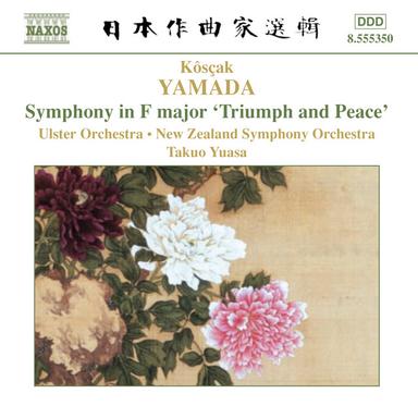 Overture in D Major