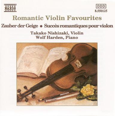 Zigeunermelodien (Gypsy Melodies), Op. 55, B. 104: No. 4. Als die alte Mutter (Songs My Mother Taught Me)
