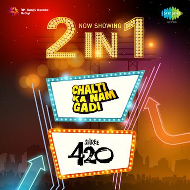 Pyar Hua Iqrar Hua - From "Shree 420"