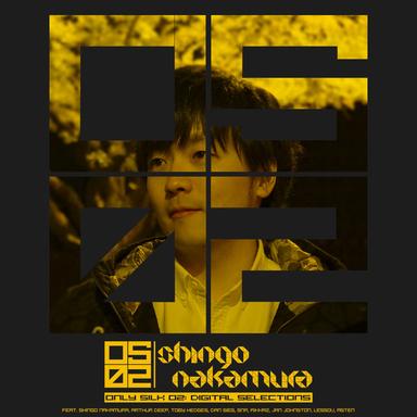 Images - Dan Sieg 'Dark Images' Remix