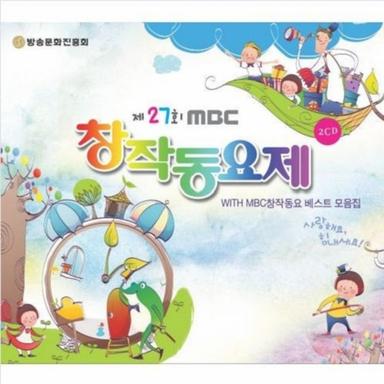 아기다람쥐 또미