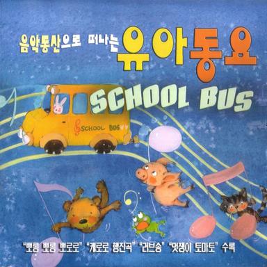 뽀롱뽀롱 뽀로로