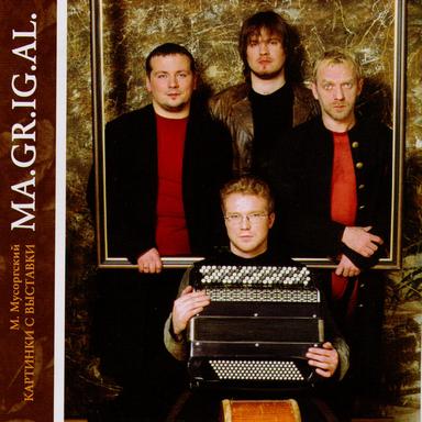 Cum Mortius In Lingua Mortua (With The Dead In A Dead Language)