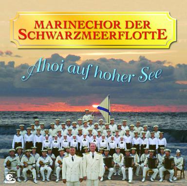 The Man I Love aus "Porgy & Bess"