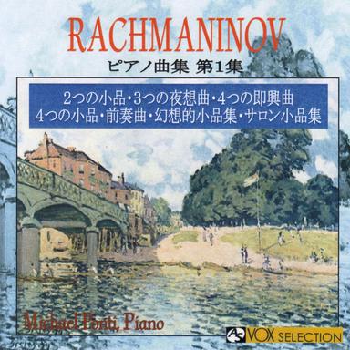 3 Nocturnes/ F-sharp minor