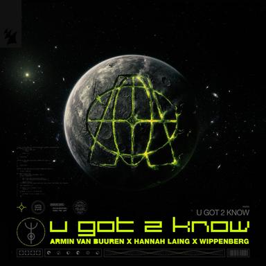 U Got 2 Know