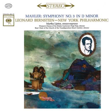 Symphony No. 3 in D Minor, Part II: II. Tempo di menuetto - 2009 Remastered Version