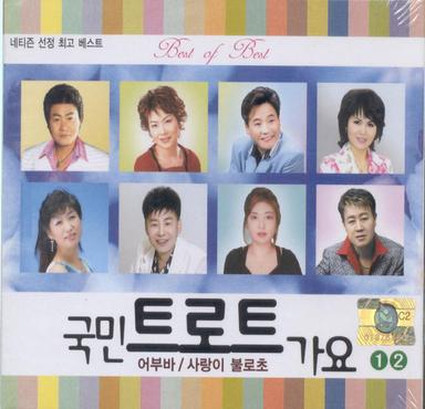 만약에