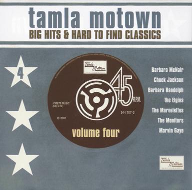 Never Say No To Your Baby - Single Version