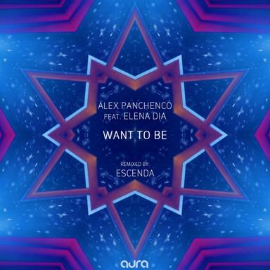 Want to Be