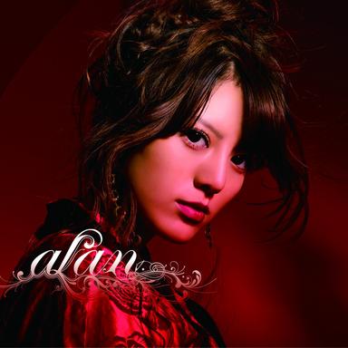 RED CLIFF ~心・戦~