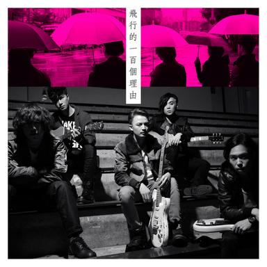 Merry Christmas To You