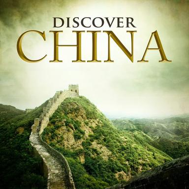 Eine Reise nach Suzhou (A journey to Suzhou)